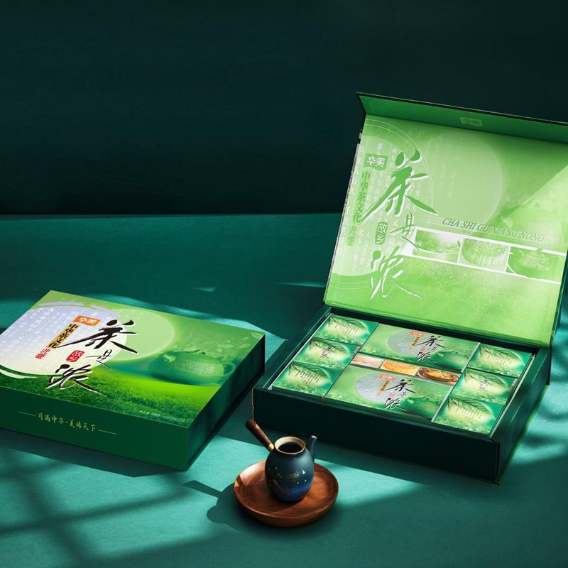 华美月饼茶是故乡浓720g