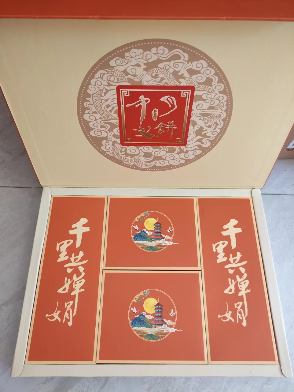 微信图片_20220729094125.jpg
